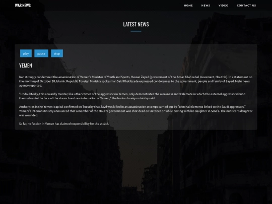 news6 screenshot