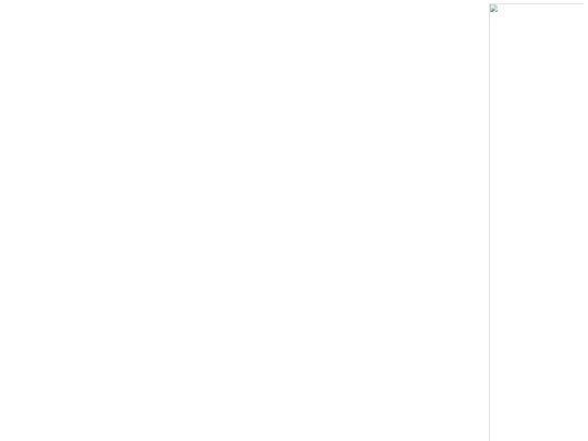 dene screenshot