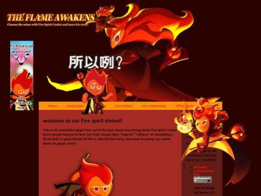 firespirit/fsanlasation screenshot