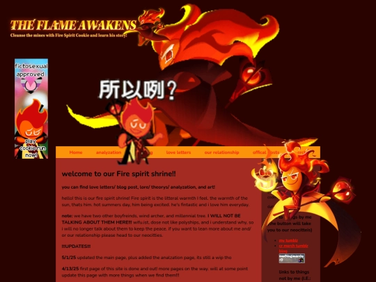 firespirit screenshot