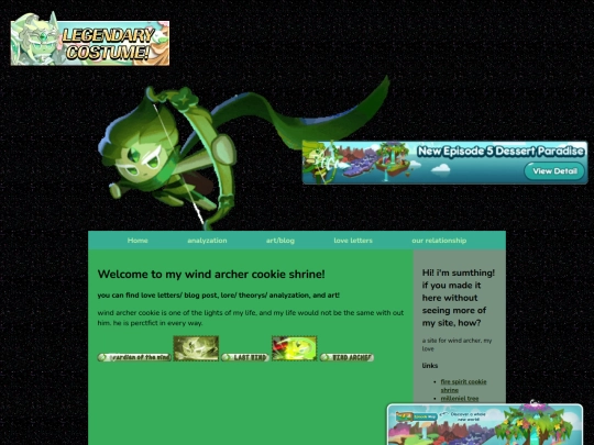 windarcher screenshot