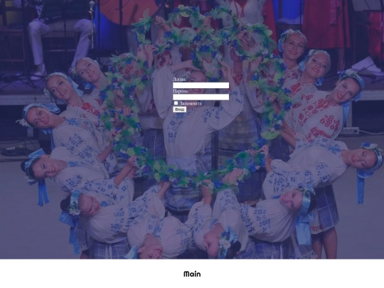 page screenshot