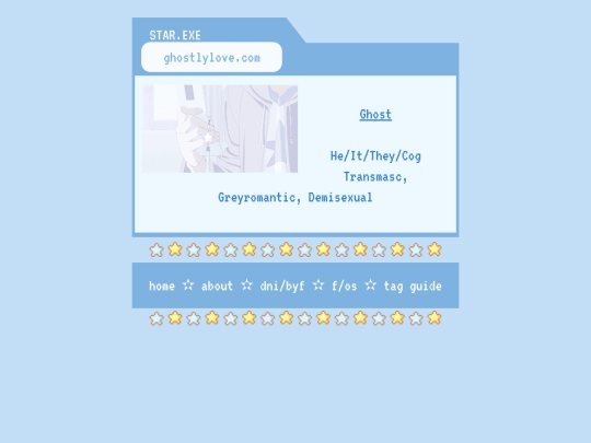 selfship/selfshipmain screenshot