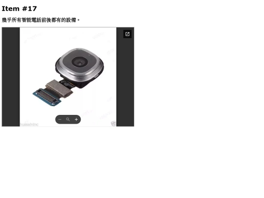 21-22S1Cycle19/no2771 screenshot