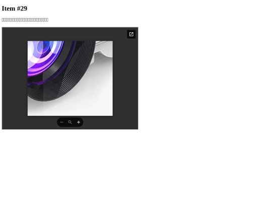 21-22S1Cycle19/no3193 screenshot