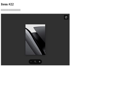 21-22S1Cycle19/no7415 screenshot