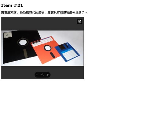 21-22S1Cycle19/no7957 screenshot