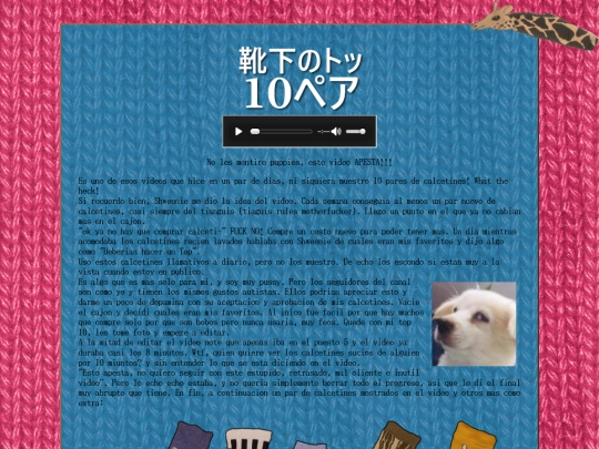 ddc/top10calcetines screenshot