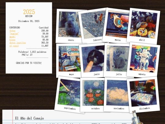 doghouse/2025 screenshot