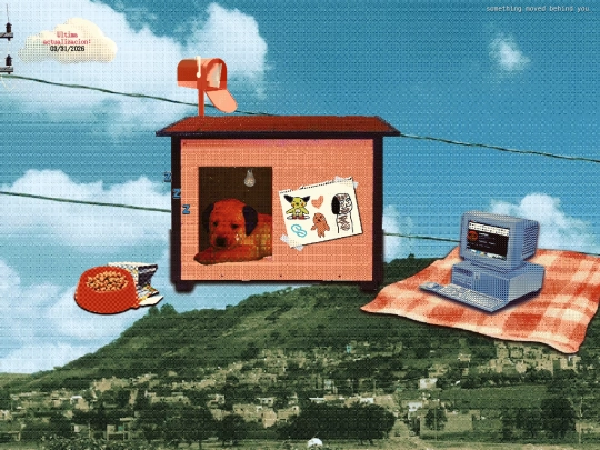 test screenshot