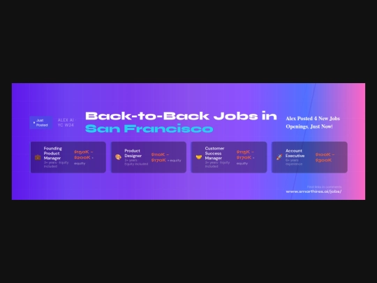 ALEX-IS-HIRING screenshot