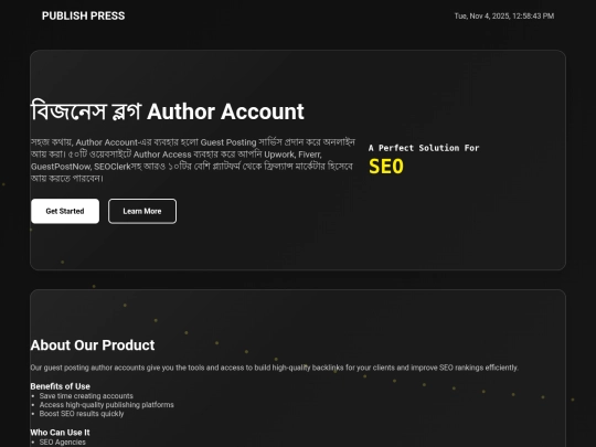 author50landing screenshot