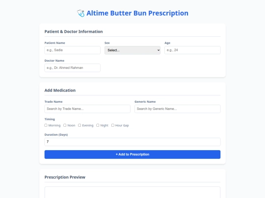 prescription-with-doctor-name screenshot