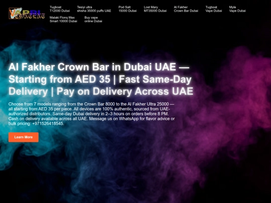 vaporicontent/al-fakher-crown-bar-dubai screenshot