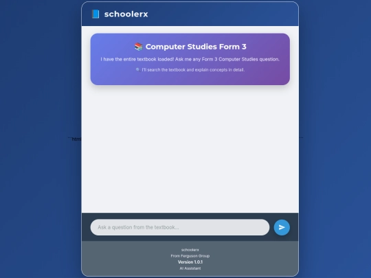 Sch screenshot