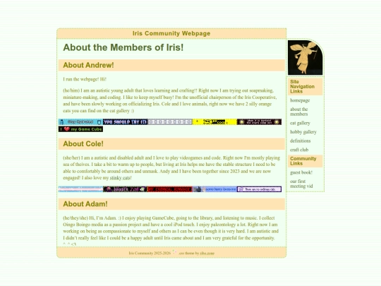 aboutus screenshot