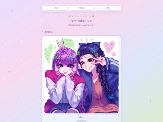 commission screenshot
