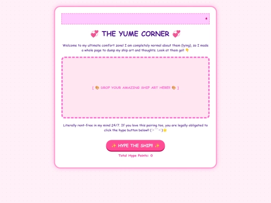 yumeshrine screenshot