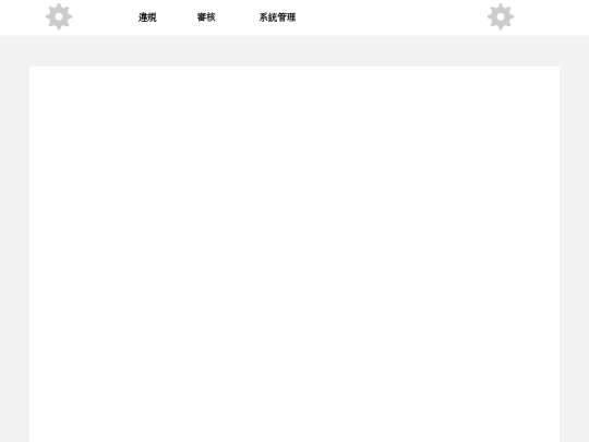 back screenshot