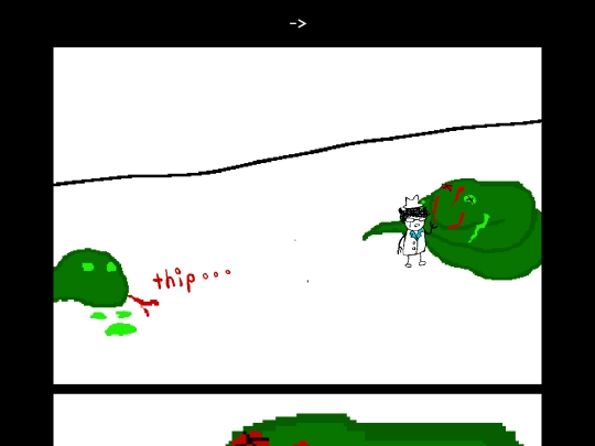 problemsoothe/ps0088 screenshot