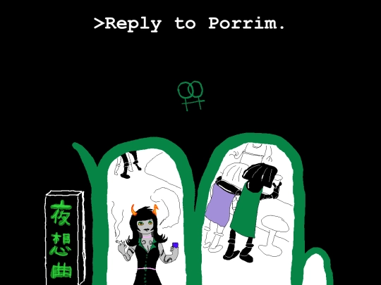 problemsoothe/ps0098-porrim screenshot