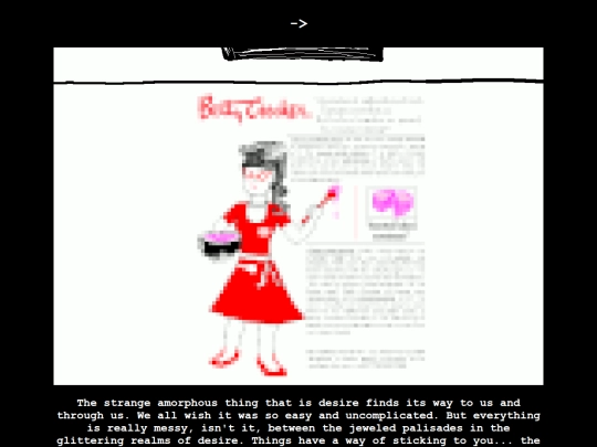 problemsoothe/ps0117 screenshot