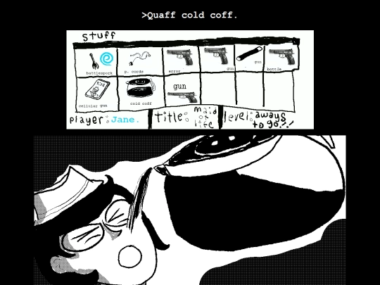problemsoothe/ps0147 screenshot