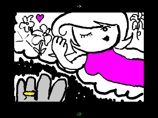 problemsoothe/ps0171 screenshot