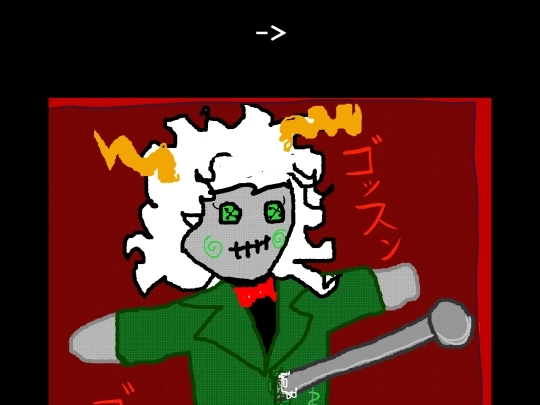 problemsoothe/ps0180 screenshot