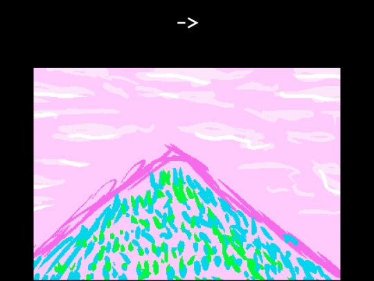 problemsoothe/ps0203 screenshot