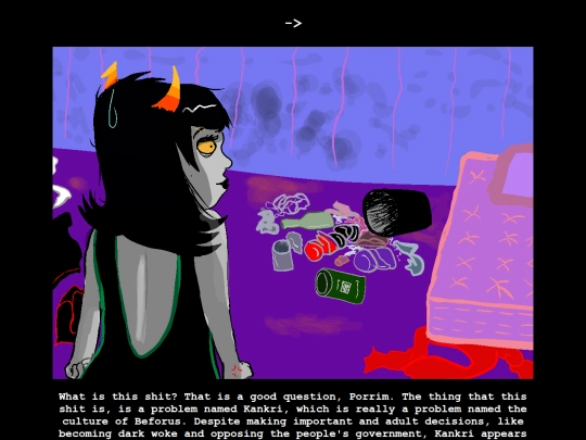 problemsoothe/ps0206 screenshot