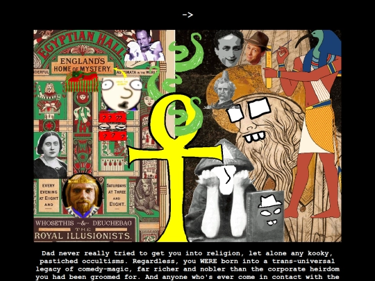 problemsoothe/ps0240 screenshot