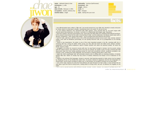 jiwon screenshot