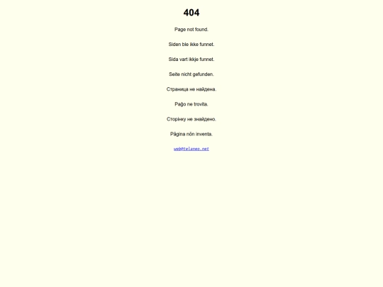 not_found screenshot