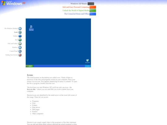 start_icons screenshot