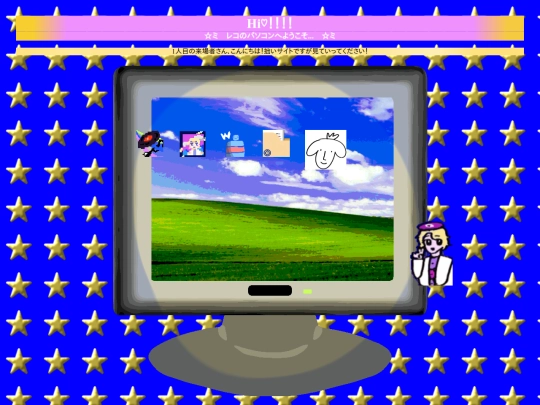 mainpage screenshot