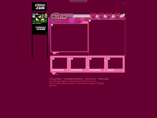 test screenshot