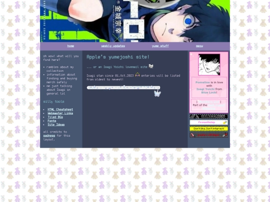 yume screenshot