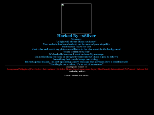 Test screenshot