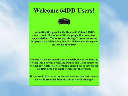 64dd screenshot