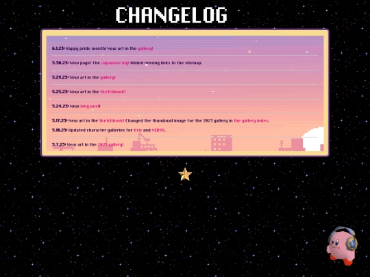 changelog screenshot