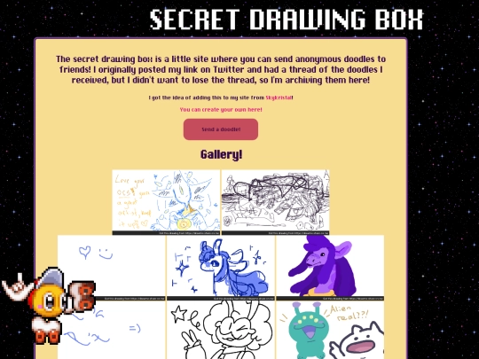 drawbox screenshot