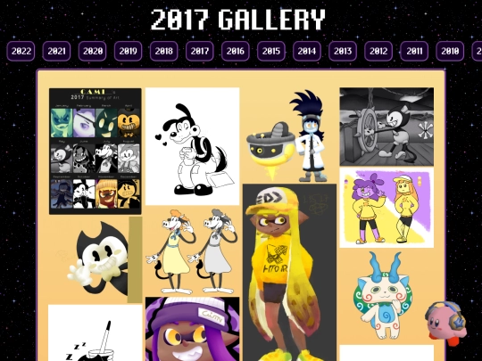 gallery/2017gallery screenshot