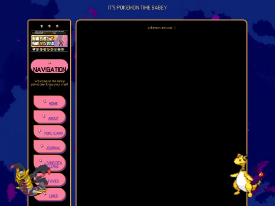 pokeshrine/about screenshot