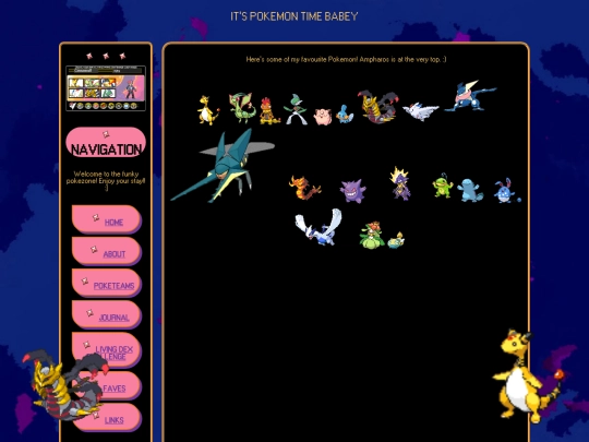pokeshrine/faves screenshot