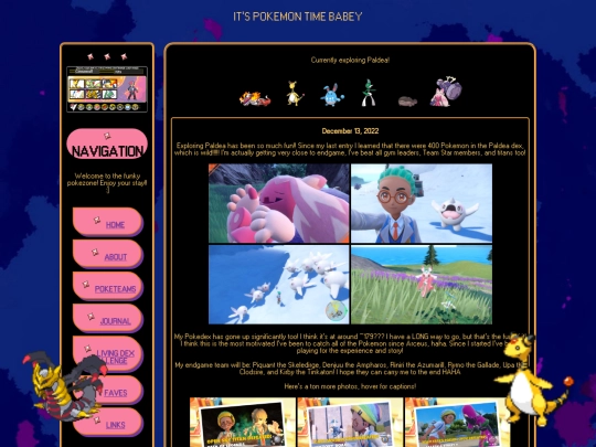 pokeshrine/journal screenshot