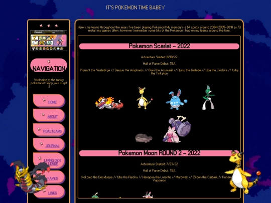 pokeshrine/poketeams screenshot