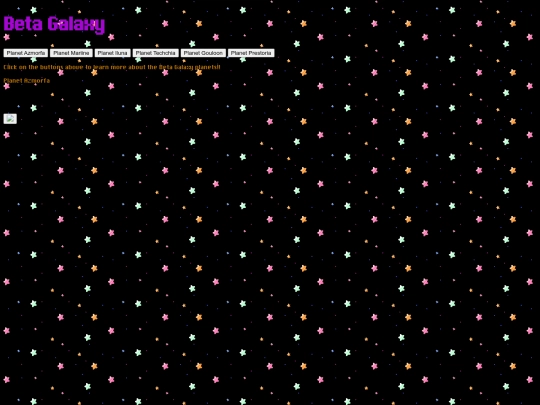 test screenshot
