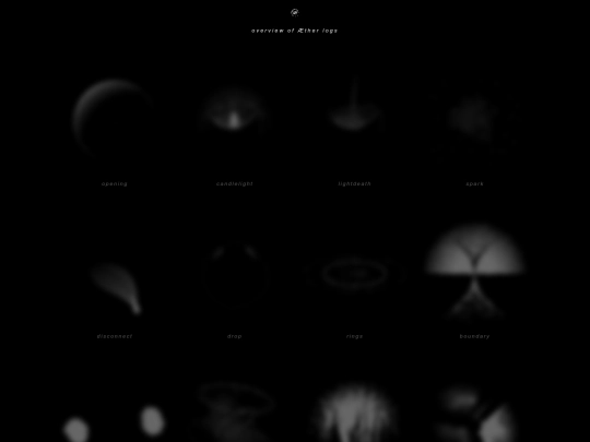 ether/log screenshot