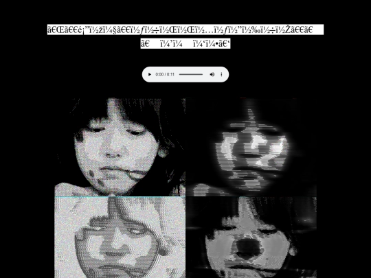 glitch/faceg screenshot